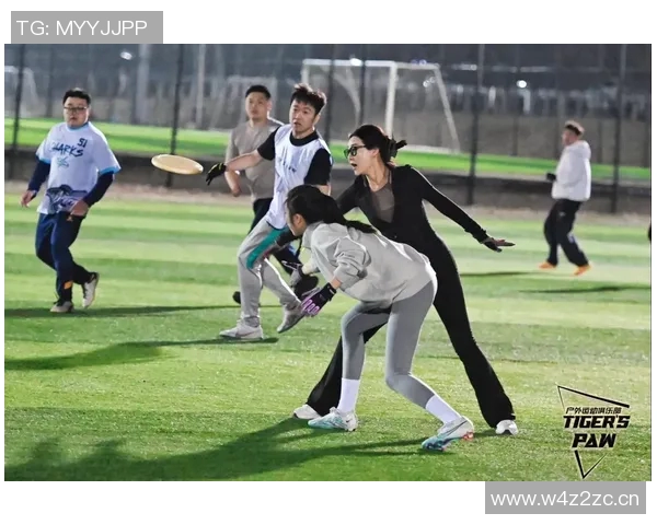 聚焦飞盘运动：杭州飞盘队的技术创新与战术分析探讨