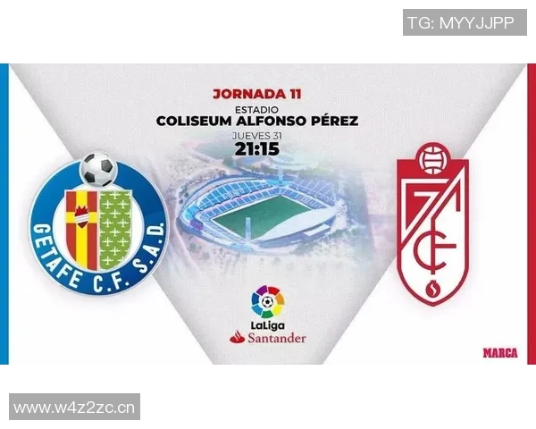 西甲联赛怎么升级:西甲联赛升降级制度解析 西甲联赛怎么升级:西甲联赛升降级制度解析